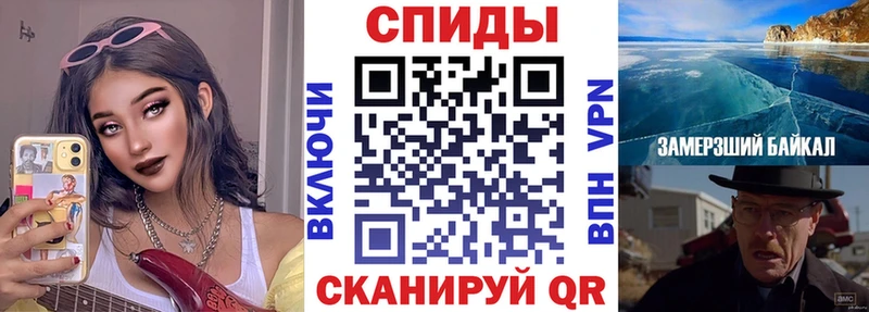 АМФЕТАМИН VHQ  ссылка на мегу зеркало  Донецк 