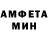 КЕТАМИН VHQ damir dav.