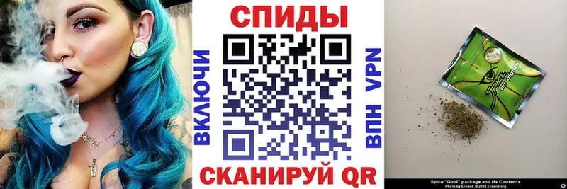 Бутират 1.4BDO MEGA ссылки Донецк