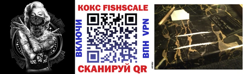где купить наркотик  Донецк  КОКАИН Боливия 