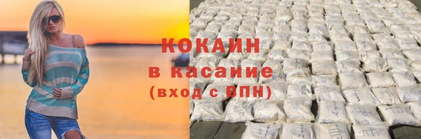 а пвп мука Абаза
