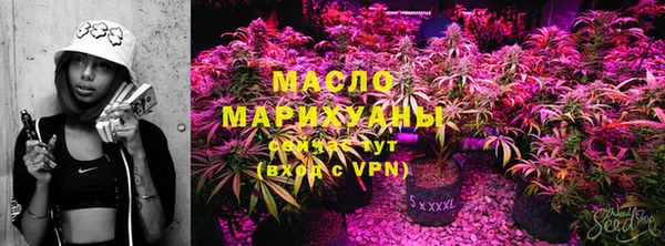 ПСИЛОЦИБИНОВЫЕ ГРИБЫ Абинск