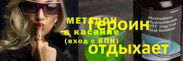 ПСИЛОЦИБИНОВЫЕ ГРИБЫ Абинск
