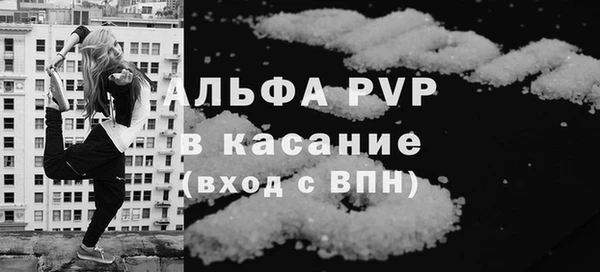 ПСИЛОЦИБИНОВЫЕ ГРИБЫ Абинск