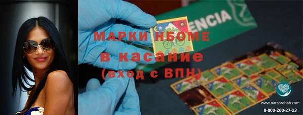 а пвп мука Абаза