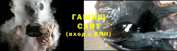 амф Приозерск