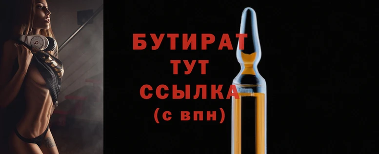 амф Приозерск