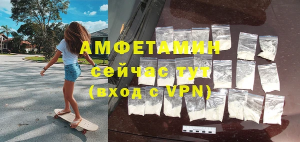 амф Приозерск