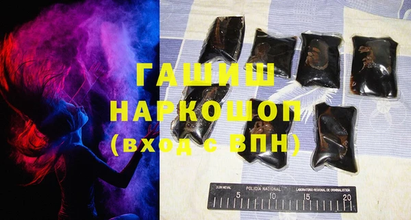 прущий лед Всеволожск