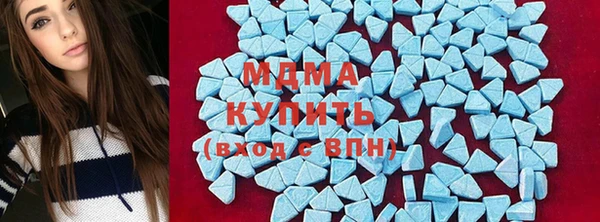 а пвп мука Абаза