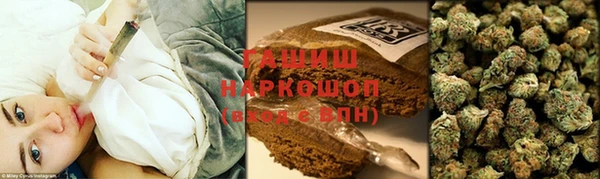 а пвп мука Абаза